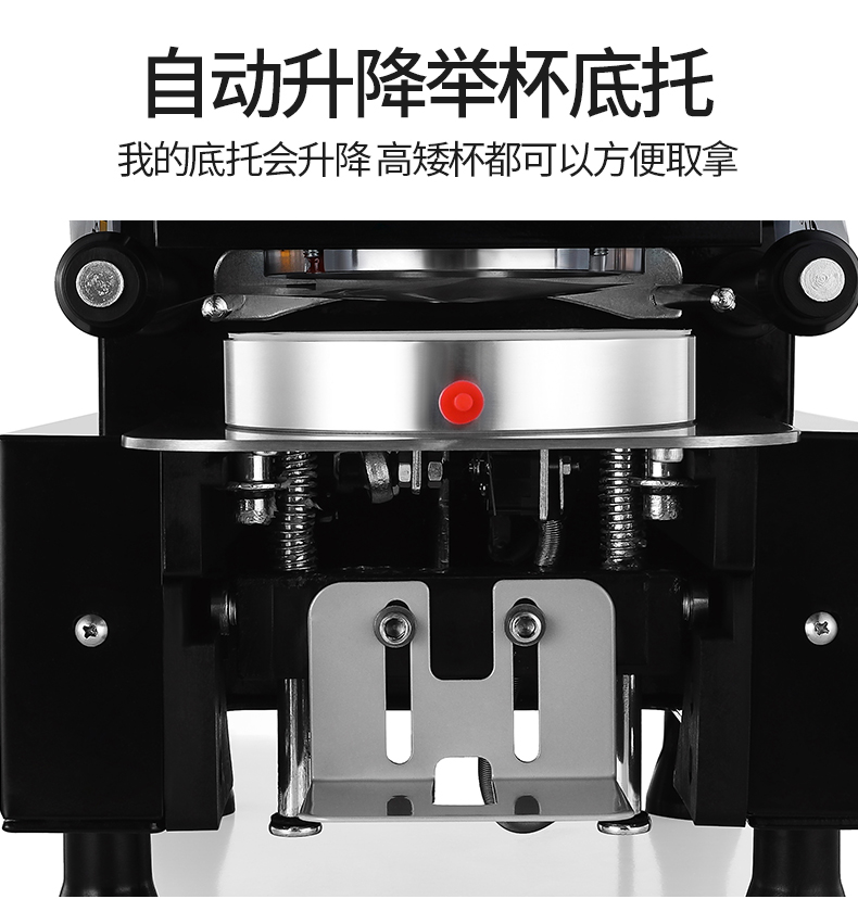 食品機械 食品機械