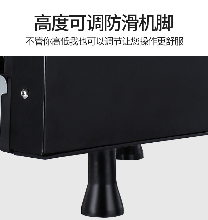 食品機械 食品機械