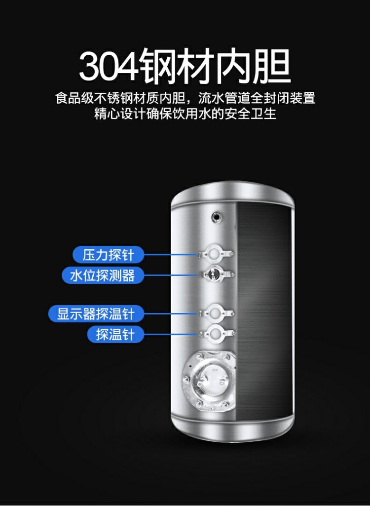 食品機(jī)械 食品機(jī)械