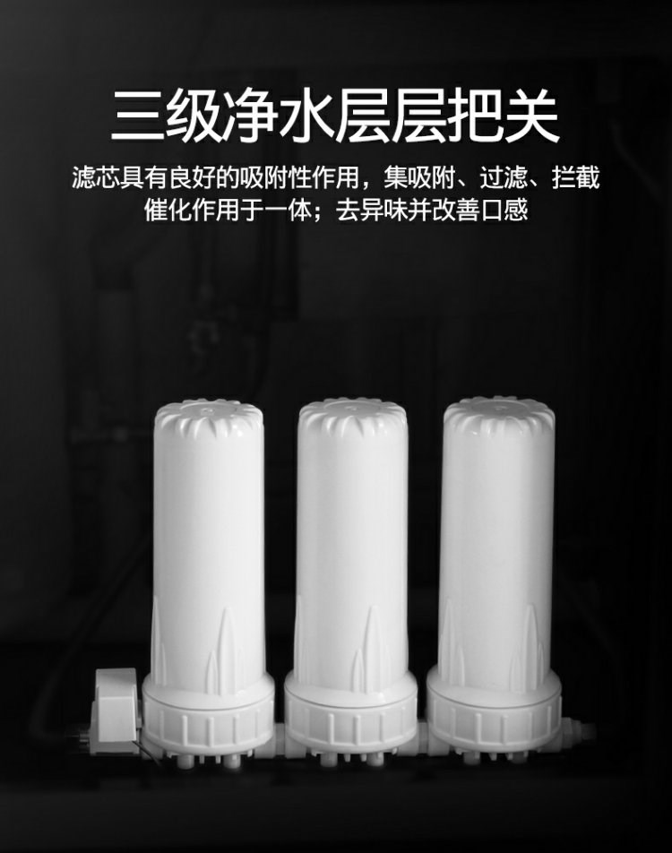 食品機(jī)械 食品機(jī)械