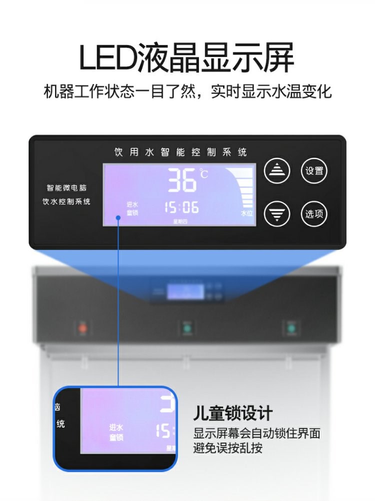 食品機(jī)械 食品機(jī)械