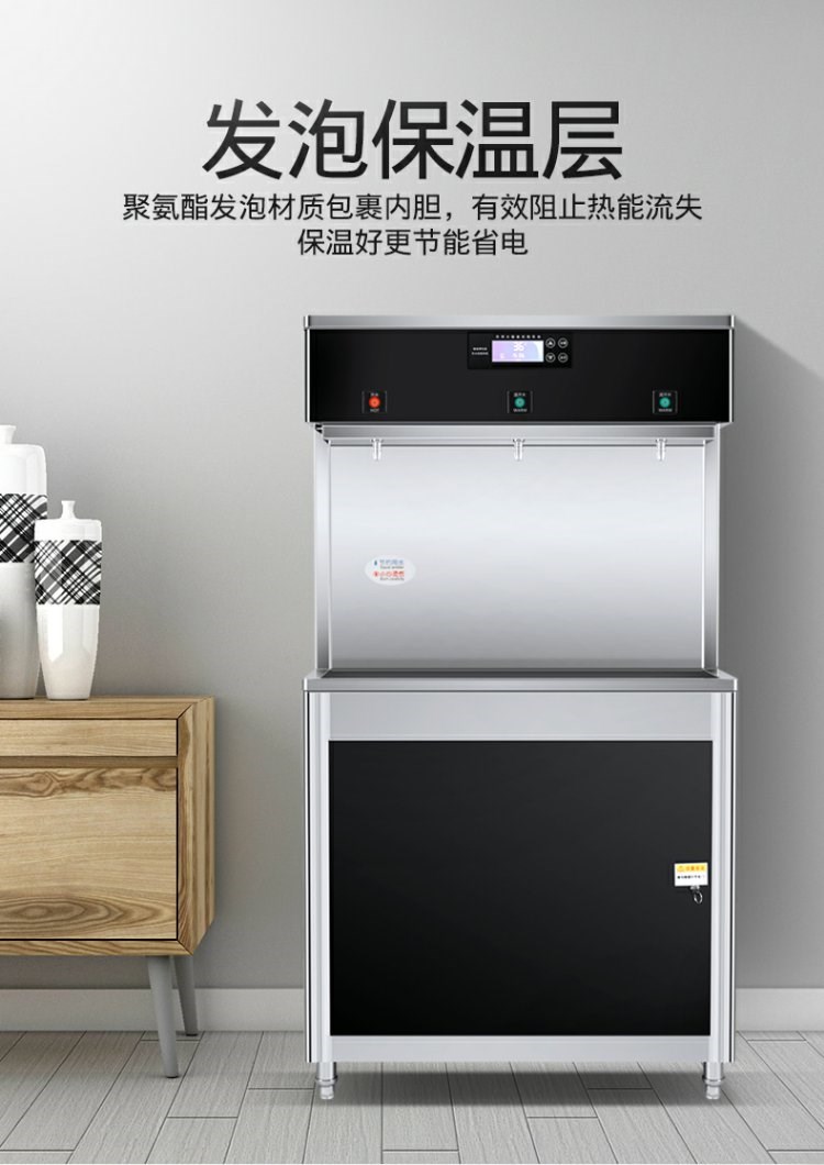 食品機(jī)械 食品機(jī)械