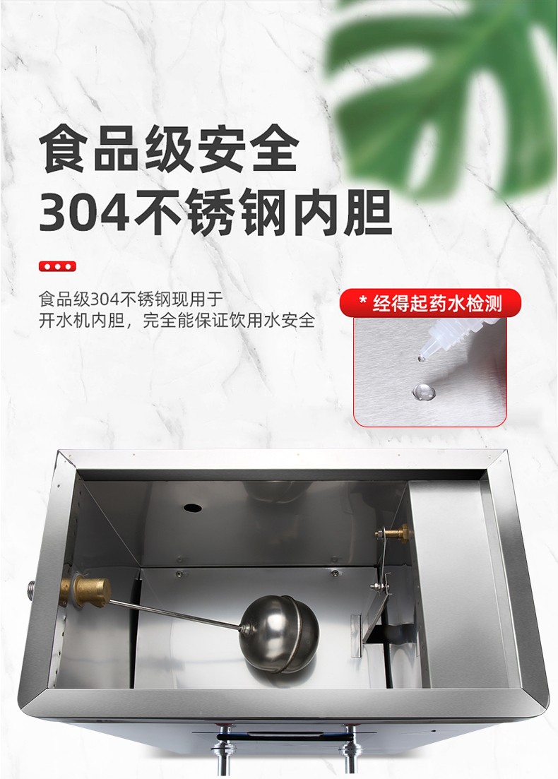 食品機械 食品機械