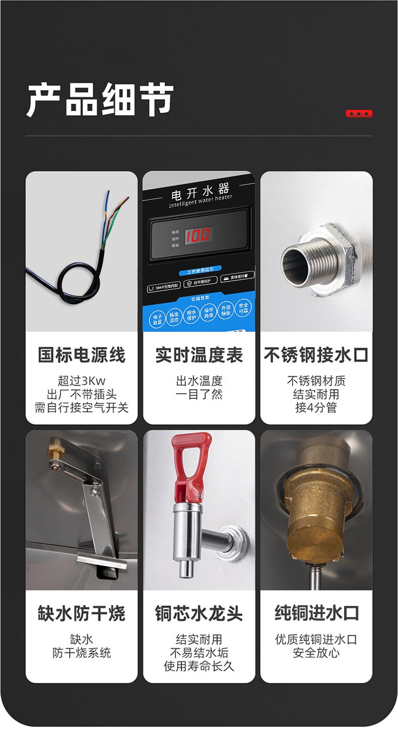 食品機械 食品機械