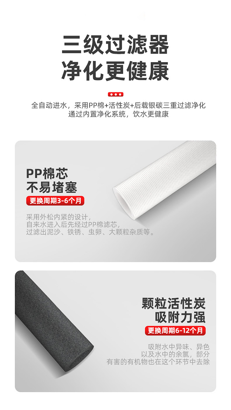 食品機械 食品機械