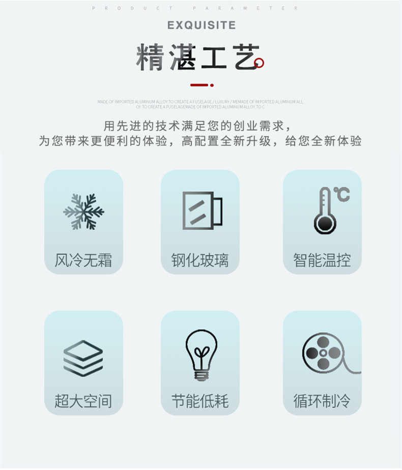 食品機(jī)械 食品機(jī)械