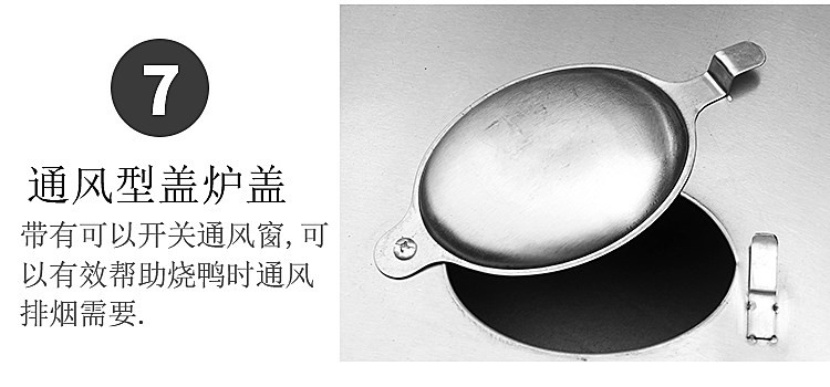食品機(jī)械