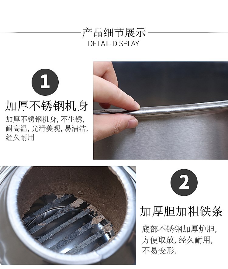 食品機(jī)械