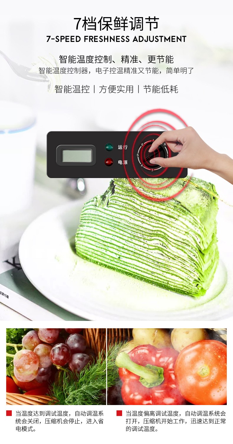 食品機(jī)械 食品機(jī)械