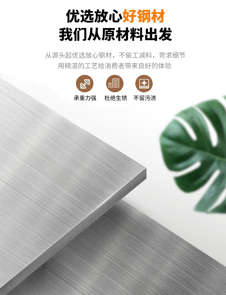 食品機(jī)械 食品機(jī)械