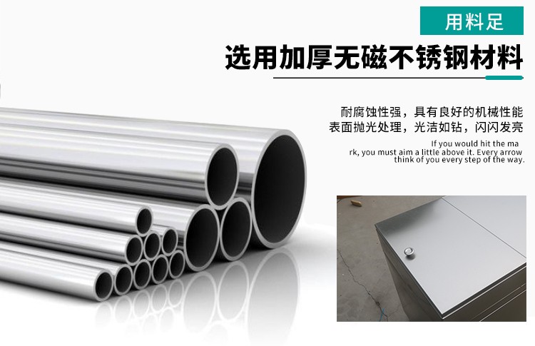 食品機(jī)械 食品機(jī)械