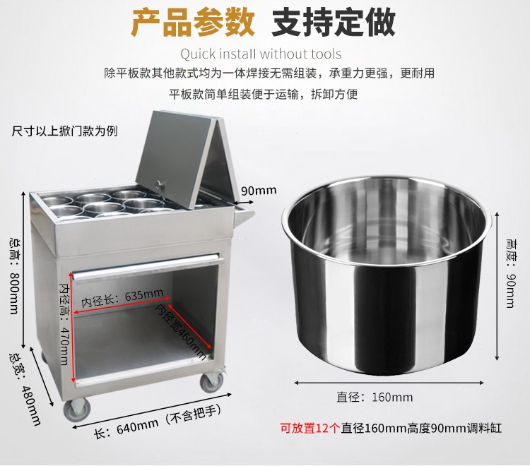 食品機(jī)械 食品機(jī)械