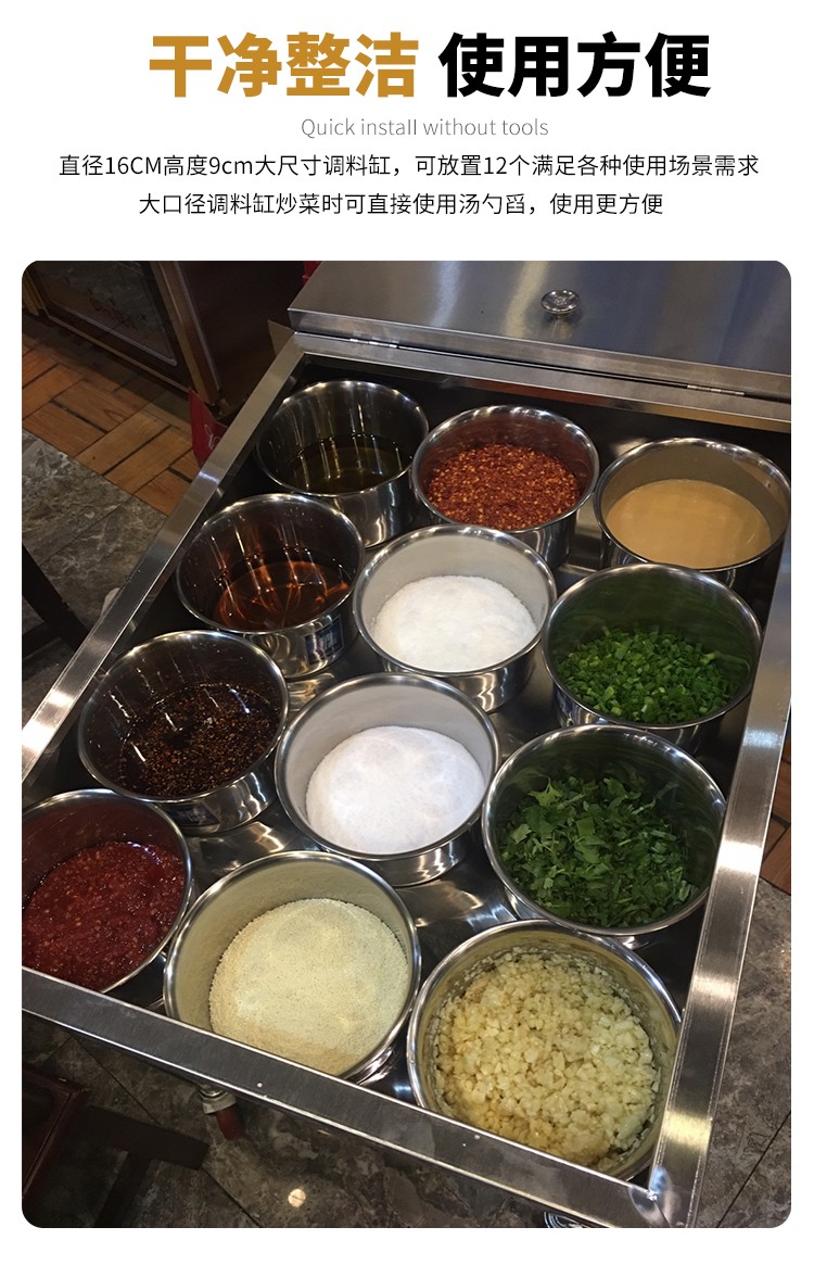 食品機(jī)械 食品機(jī)械