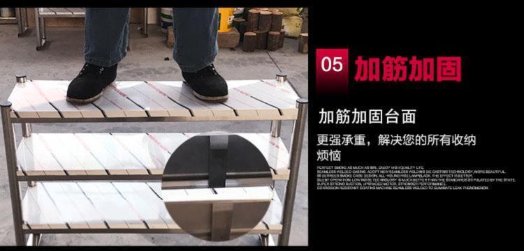 食品機(jī)械 食品機(jī)械