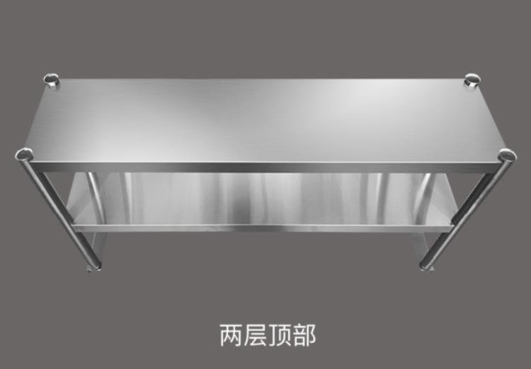 食品機(jī)械 食品機(jī)械