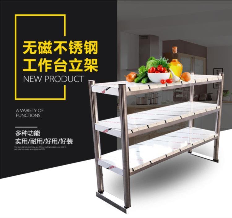 食品機(jī)械 食品機(jī)械