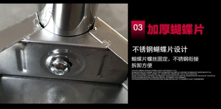 食品機(jī)械 食品機(jī)械