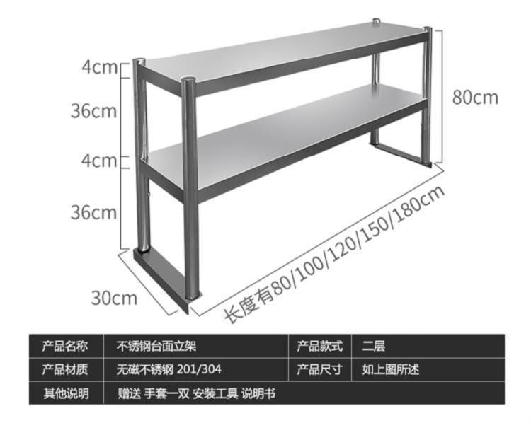 食品機(jī)械 食品機(jī)械