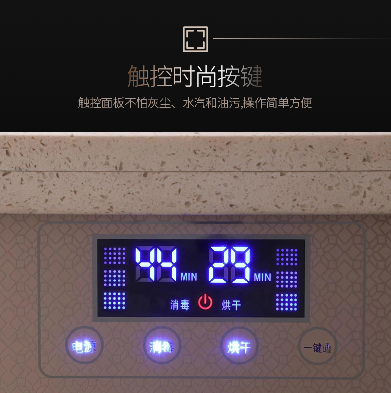 食品機械 食品機械