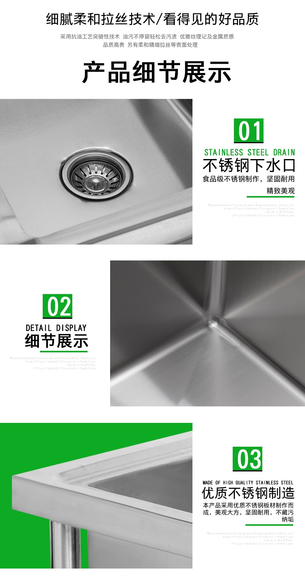 食品機(jī)械 食品機(jī)械