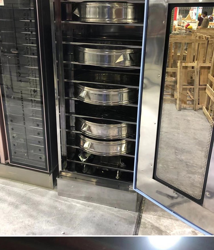 食品機(jī)械 食品機(jī)械