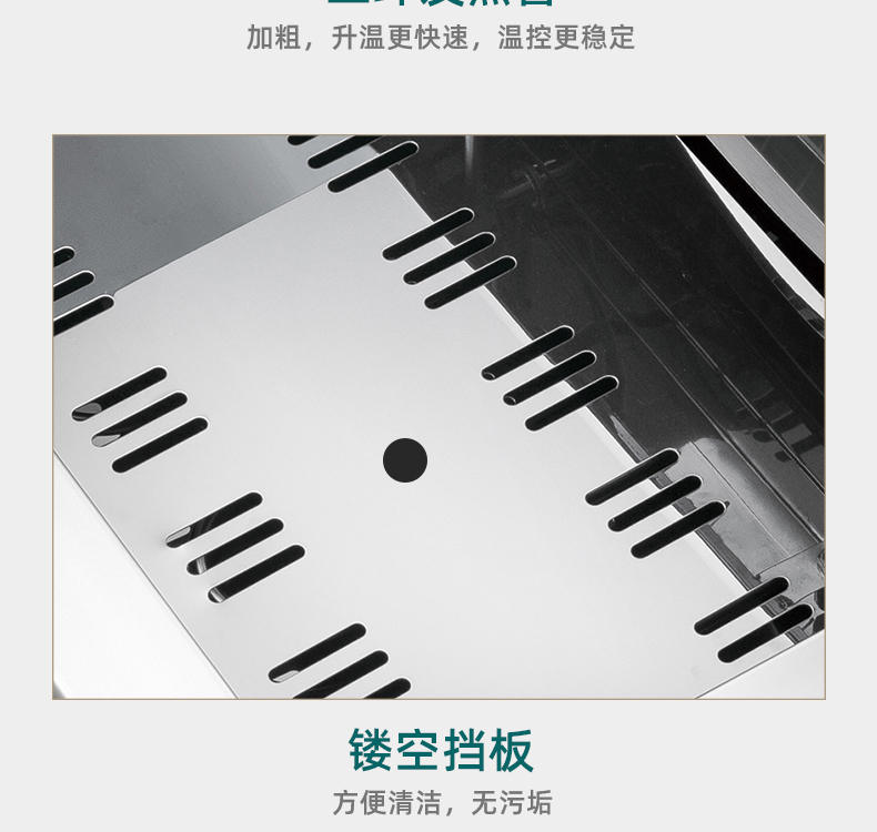 食品機(jī)械 食品機(jī)械