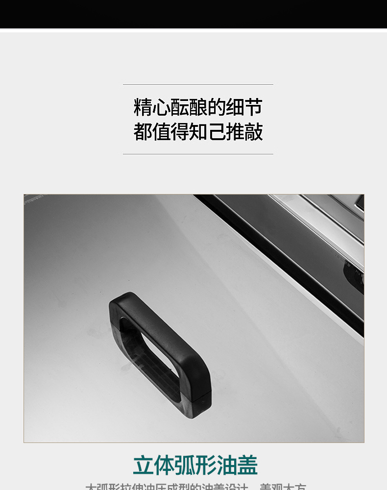 食品機(jī)械 食品機(jī)械