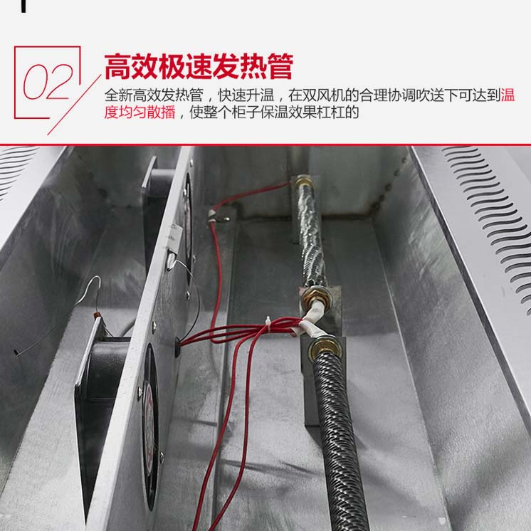 食品機械 食品機械