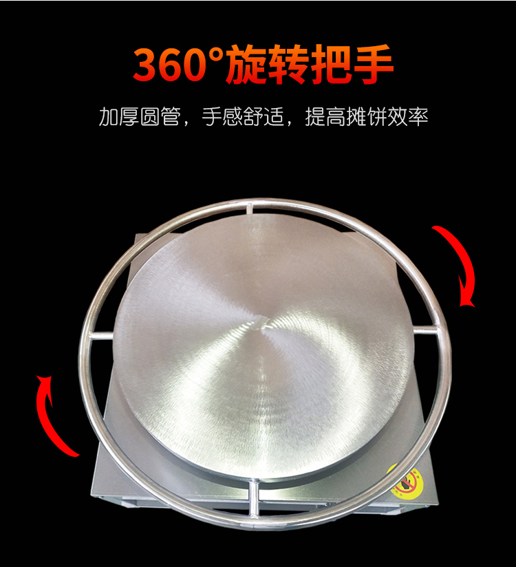 食品機(jī)械 食品機(jī)械