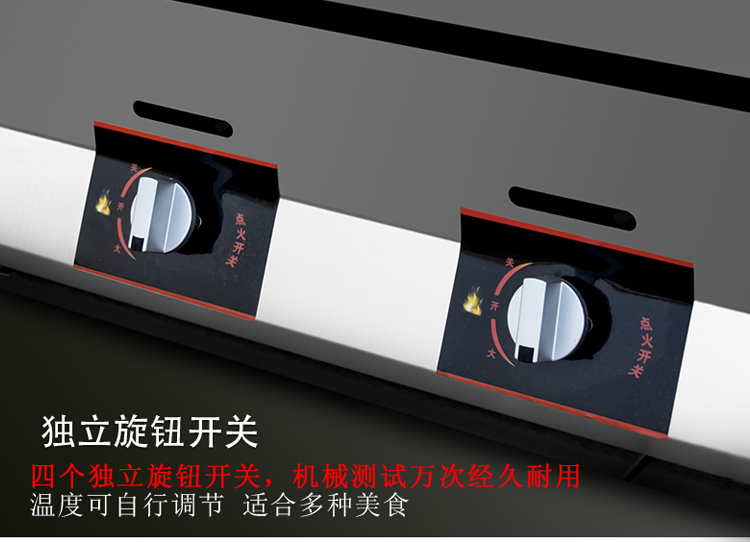 食品機(jī)械 食品機(jī)械