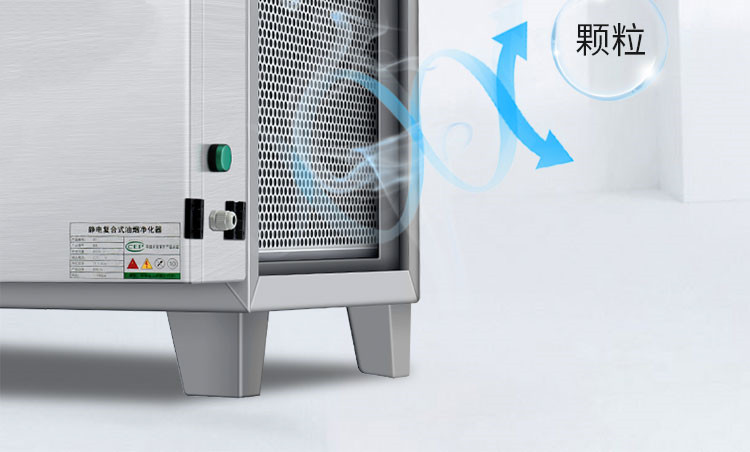 食品機械 食品機械