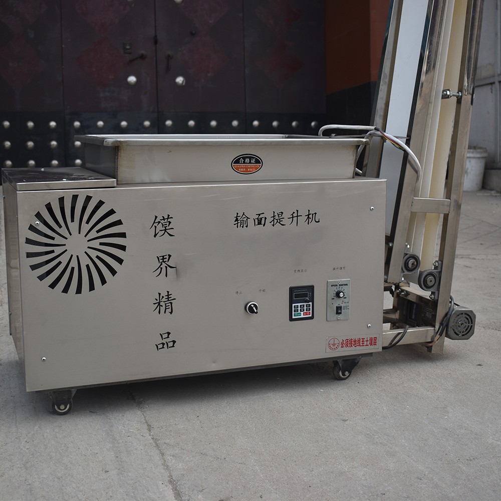 食品機(jī)械 食品機(jī)械