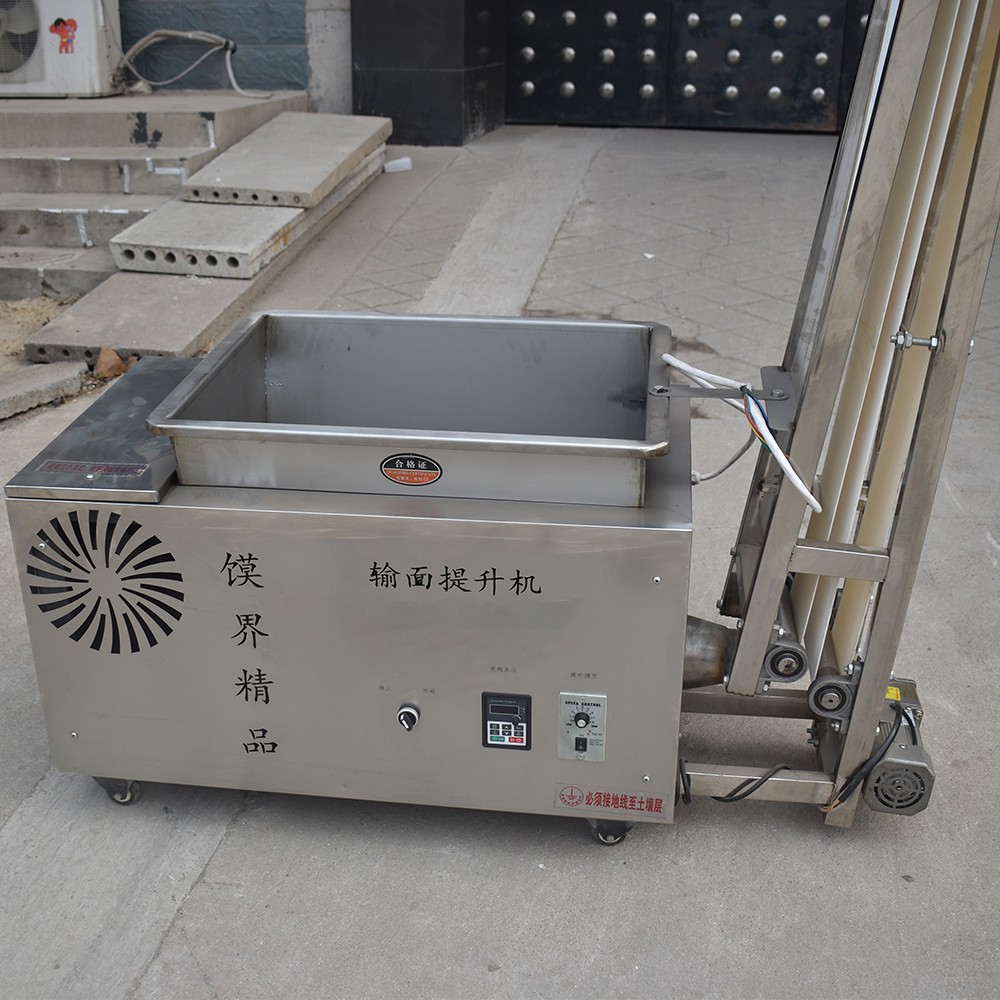 食品機(jī)械 食品機(jī)械