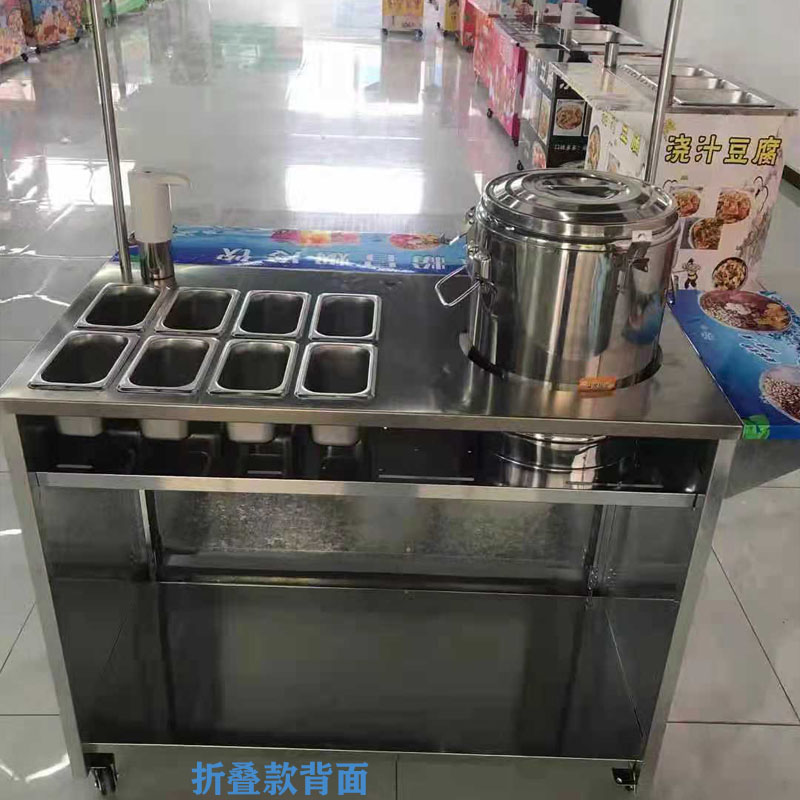 食品機(jī)械