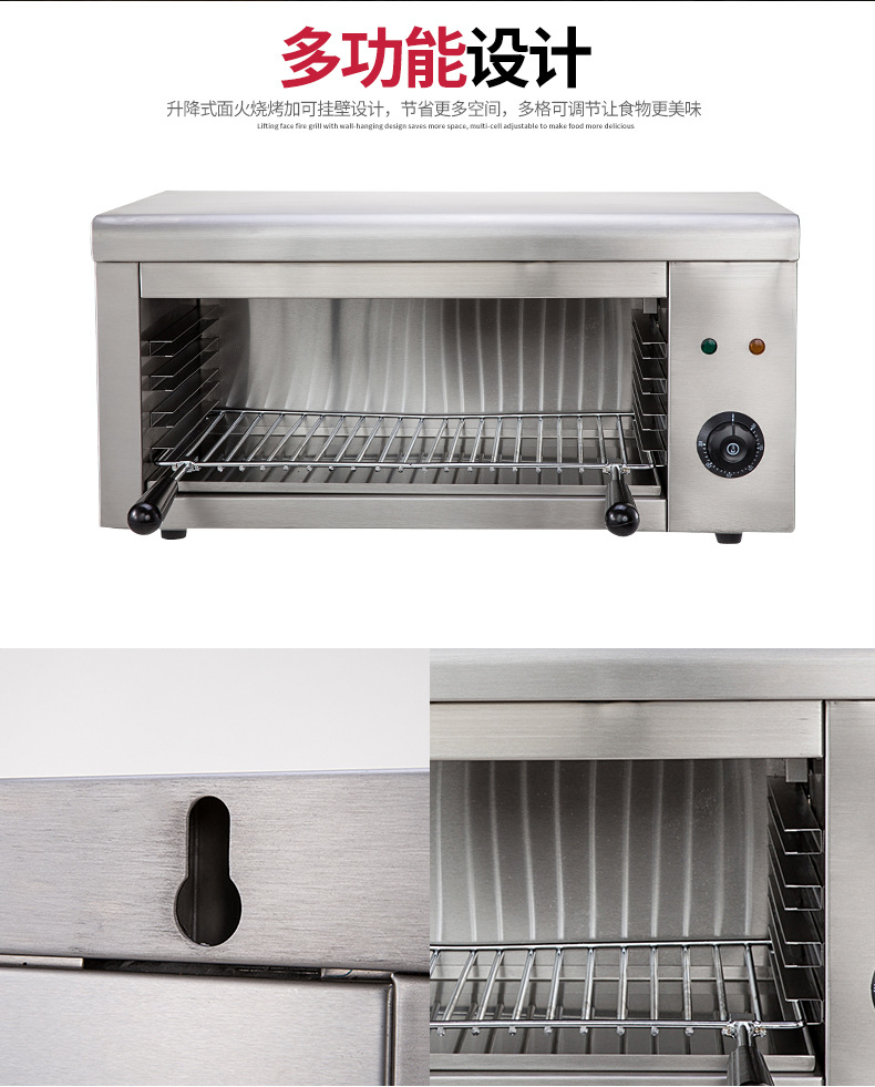 食品機(jī)械 食品機(jī)械