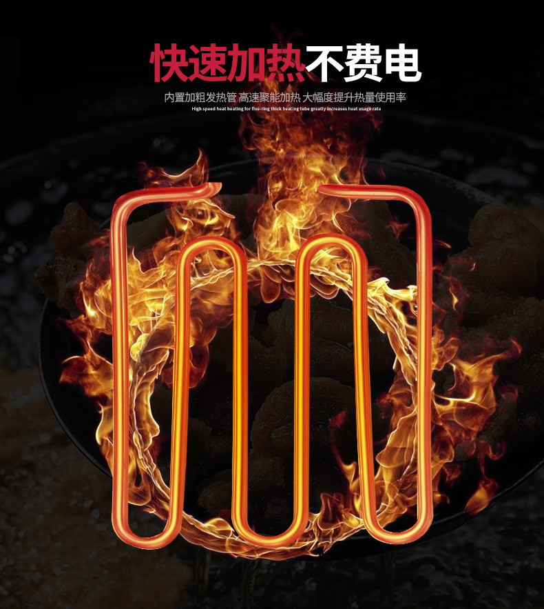 食品機(jī)械 食品機(jī)械