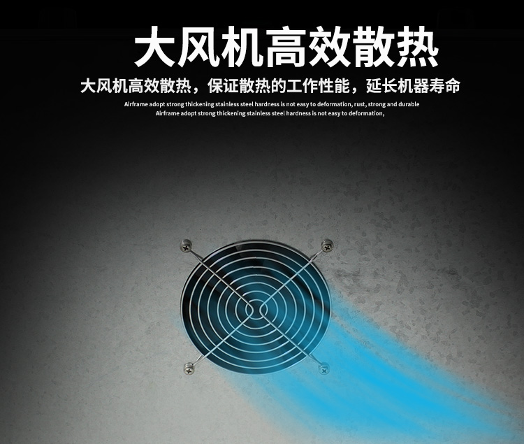 食品機(jī)械 食品機(jī)械