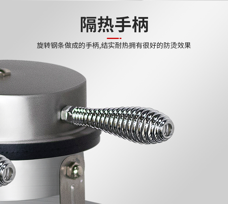 食品機械 食品機械