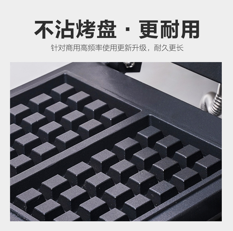 食品機(jī)械 食品機(jī)械