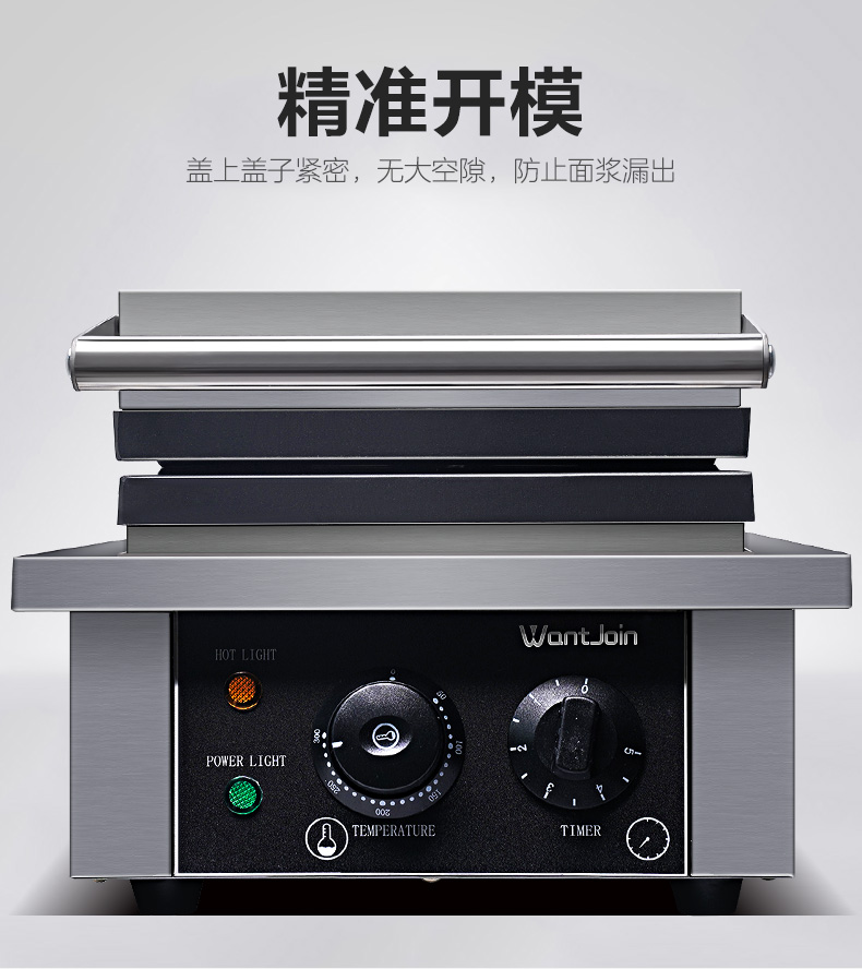 食品機(jī)械 食品機(jī)械