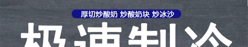 食品機(jī)械 食品機(jī)械