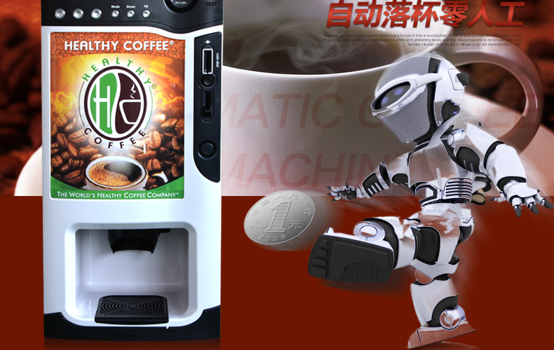 食品機(jī)械 食品機(jī)械