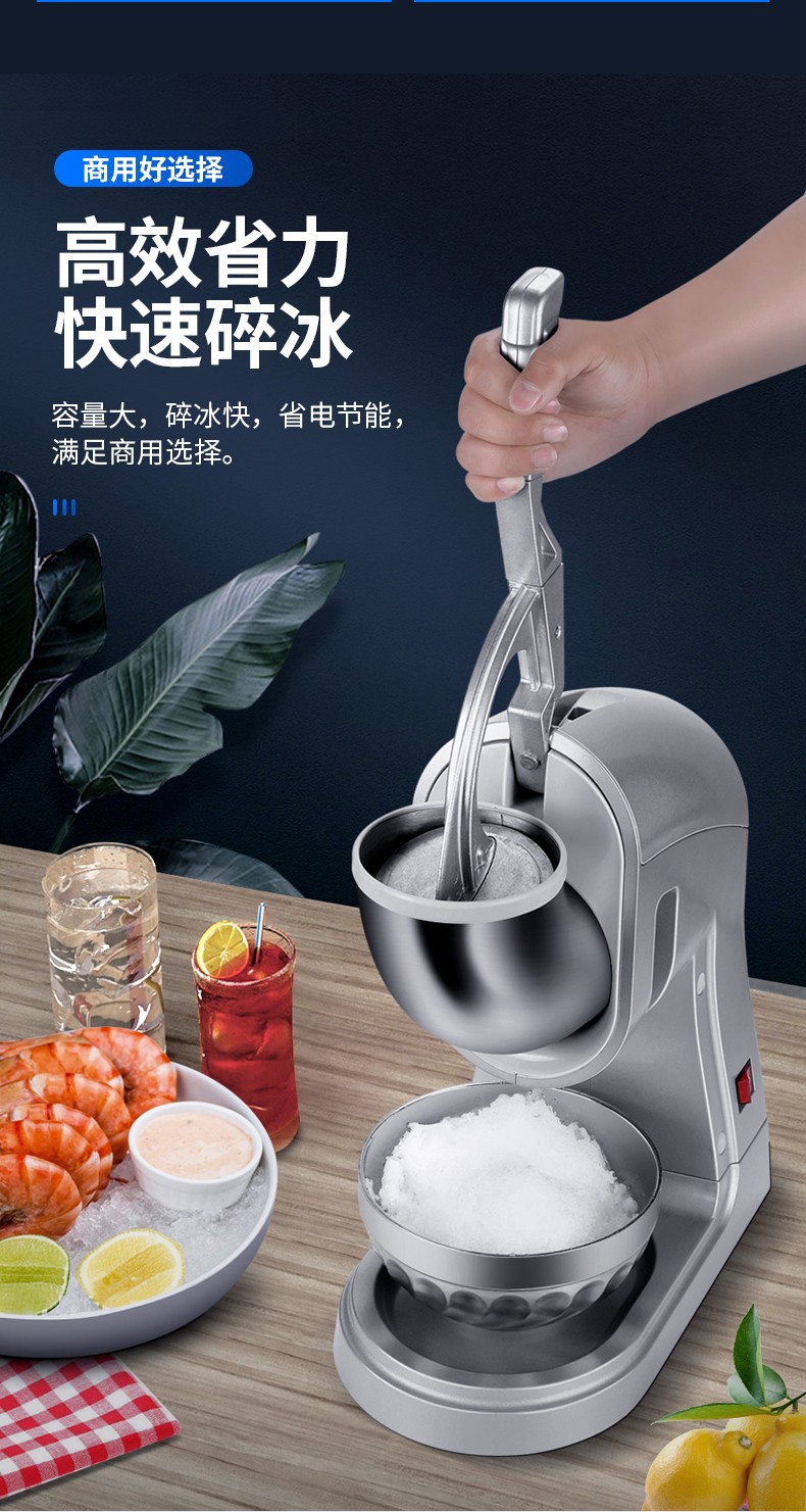 食品機械 食品機械