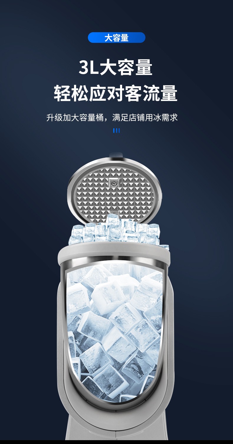 食品機械 食品機械