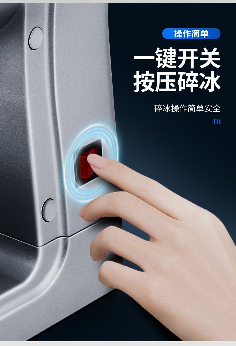 食品機械 食品機械