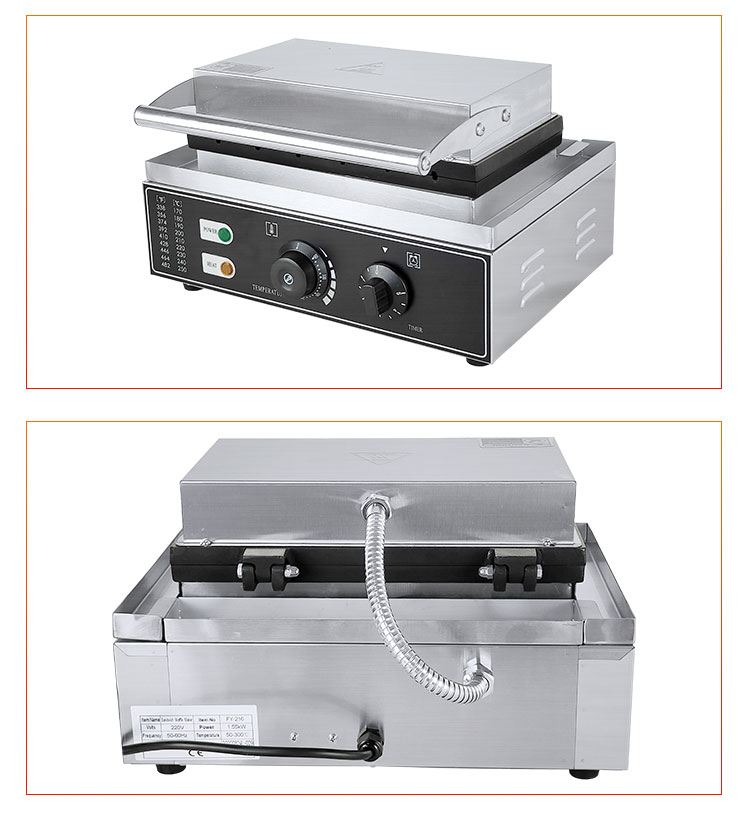 食品機(jī)械 食品機(jī)械