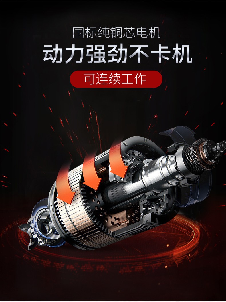 食品機(jī)械 食品機(jī)械