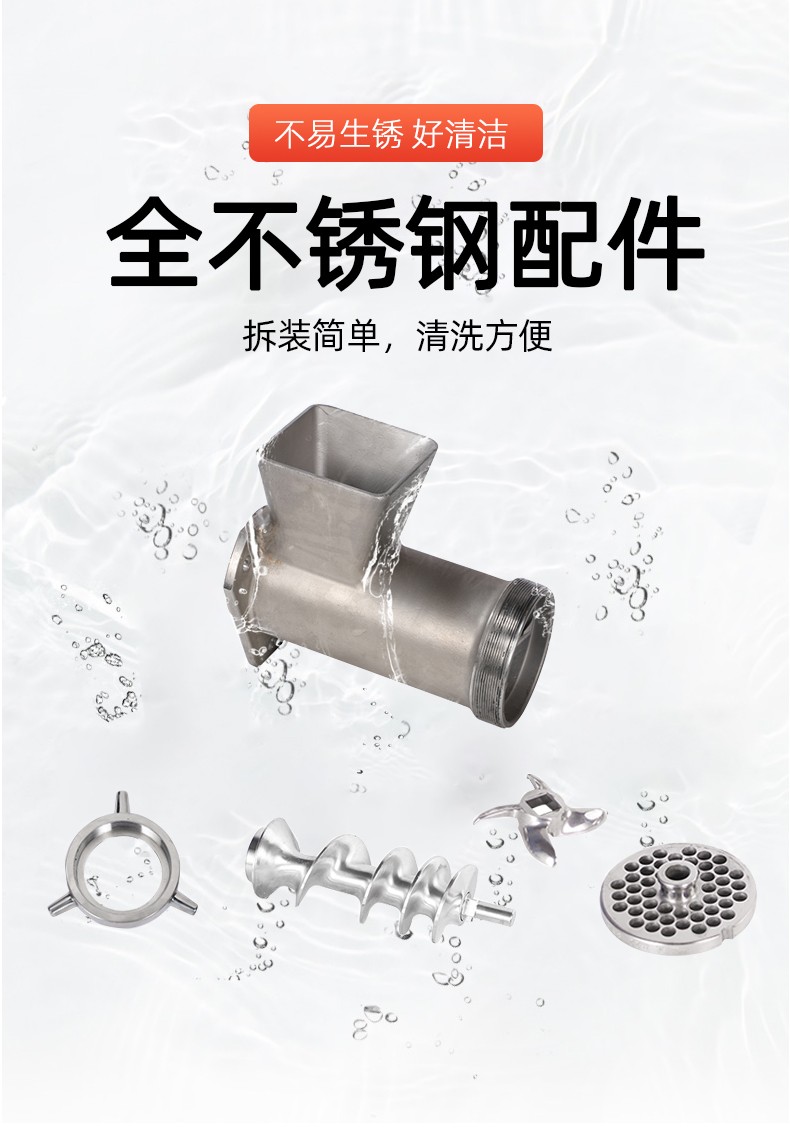 食品機(jī)械 食品機(jī)械