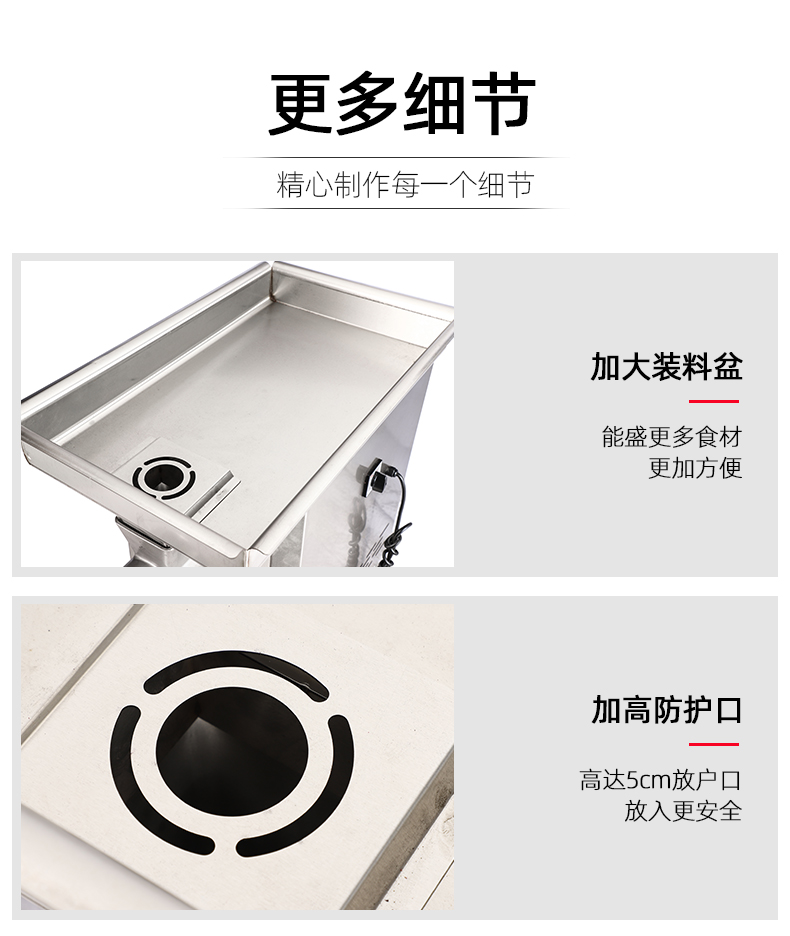 食品機(jī)械 食品機(jī)械