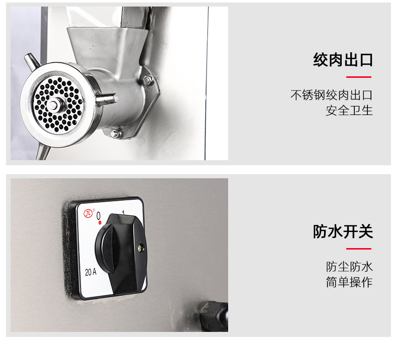 食品機(jī)械 食品機(jī)械